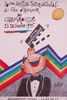 Nom du fichier=10--20e-festival-du-film-de.jpg
Taille du fichier=799Ko
Dimensions : 800x1189
Ajouté le : 10 Mai 2007 10--20e-festival-du-film-de.jpg