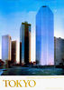 Nom du fichier=60_a_--Builiding--Affiches-de-promotion_touristique_du_japon.jpg
Taille du fichier=235Ko
Dimensions : 800x1117
Ajouté le : 01 Juin 2007 60_a_--Builiding--Affiches-de-promotion_touristique_du_japon.jpg
